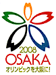 Let's invate the 2008 Olympiad games to Osaka!